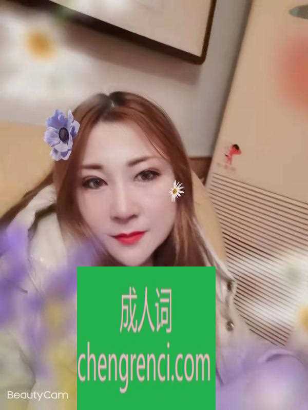 全国免费楼凤资源