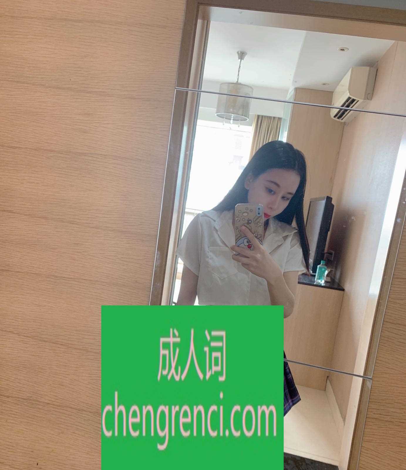 佛山-佛山顺德丽丽，有课堂，带服务，不机车- 附近嫩妹兼职上门服务