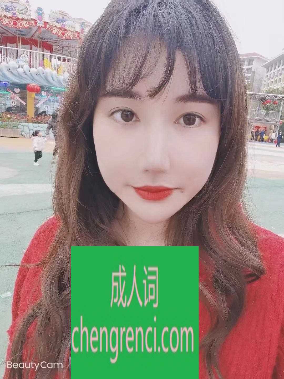 静安-萝莉音诗诗小姐姐- 附近嫩妹兼职上门服务