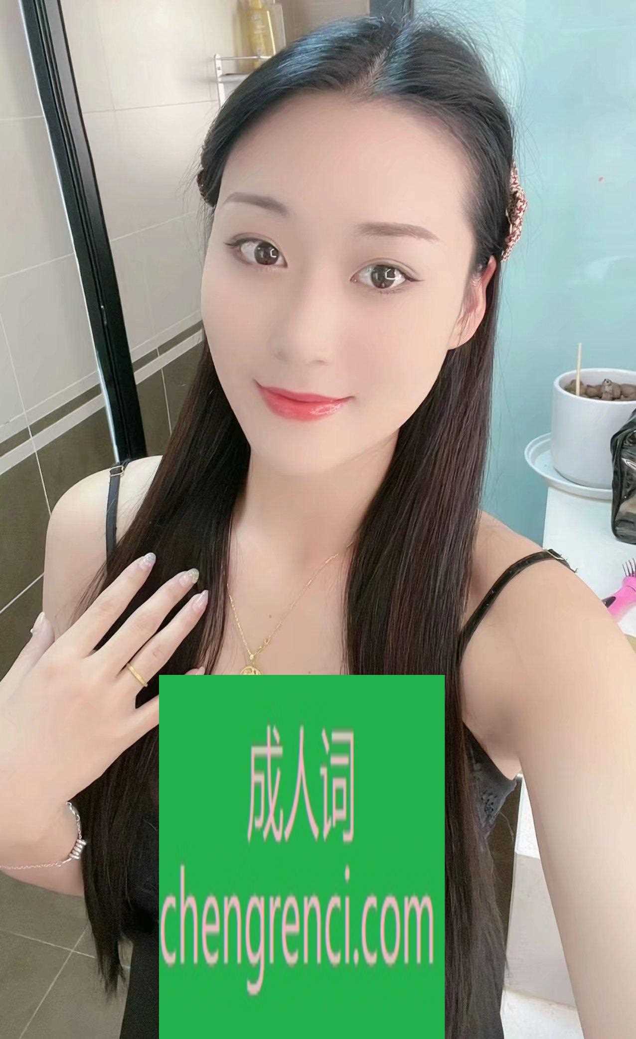 静安 服务项目： yyy，kb，dl，69，爱爱 真实本人照片 - 成人词资源网