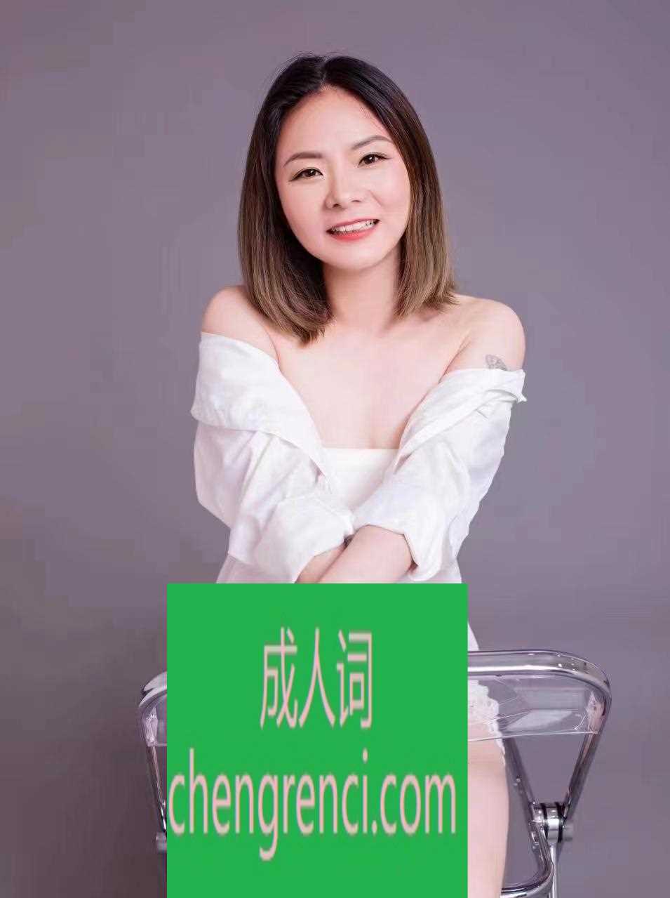 西安-名京莉莉- 附近嫩妹兼职上门服务