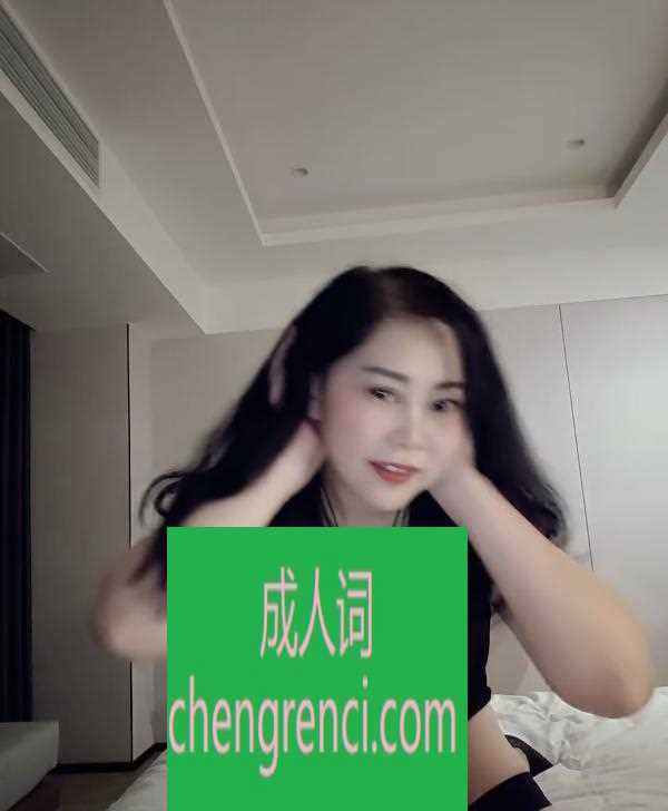 江北 服务项目： 全套服务 真实本人照片 - 成人词资源网