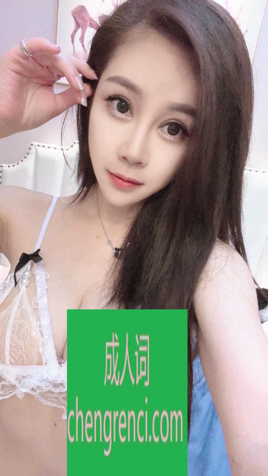 全国免费楼凤资源