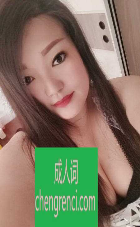 全国免费楼凤资源