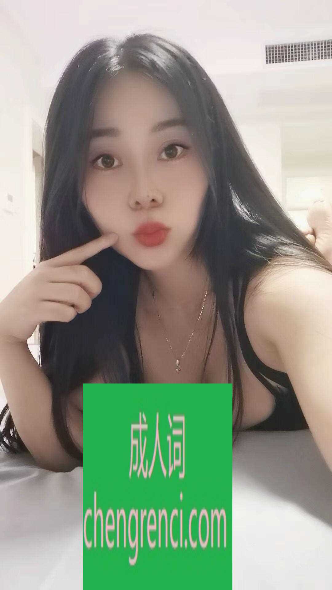 西安 服务项目： 毒龙，69，kj，制服，道具，爱爱 真实本人照片 - 成人词资源网