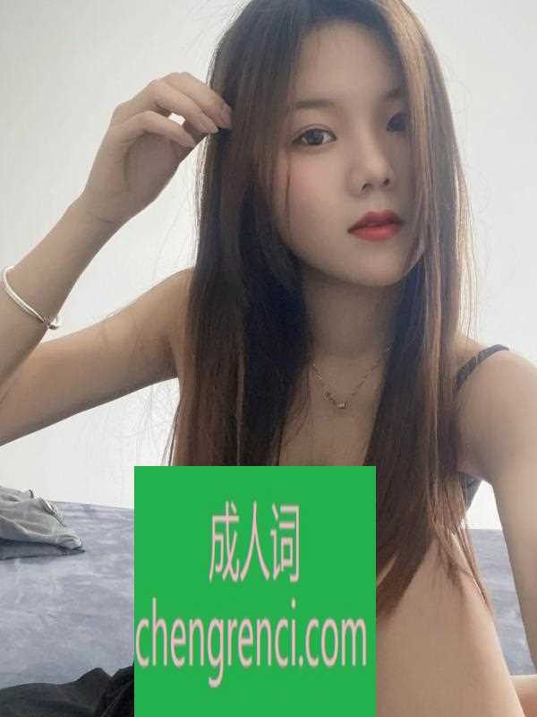 静安-体验颜值控福利- 附近嫩妹兼职上门服务