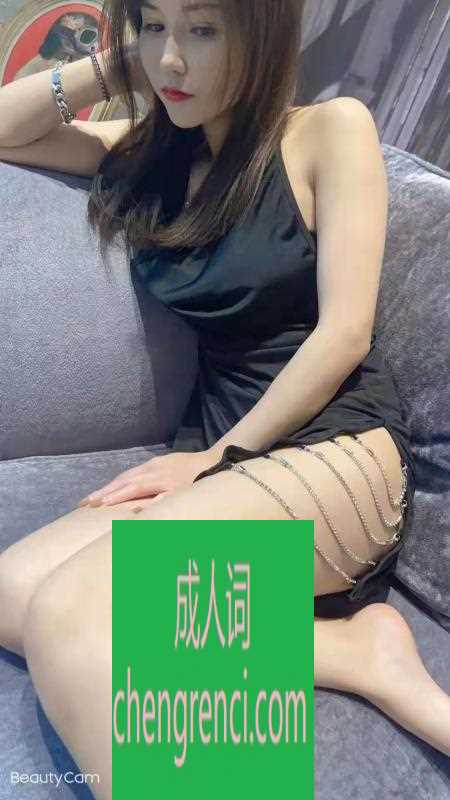 静安 服务项目： 69-口交-制服诱惑-胸推-啪啪 真实本人照片 - 成人词资源网