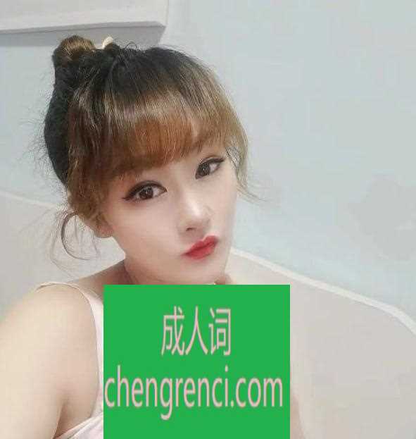 全国免费楼凤资源