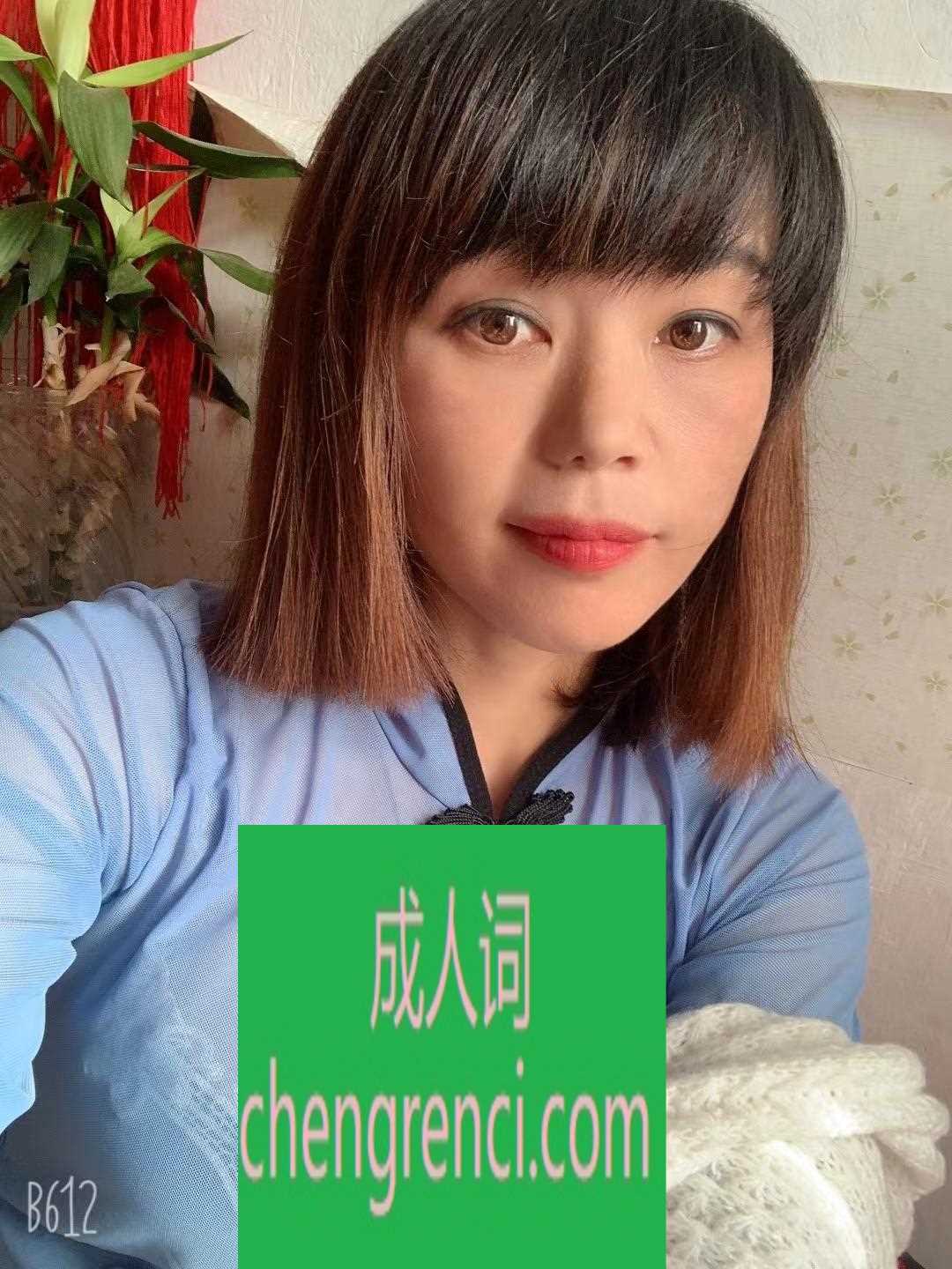 青岛-青岛普吉路少妇- 附近嫩妹兼职上门服务