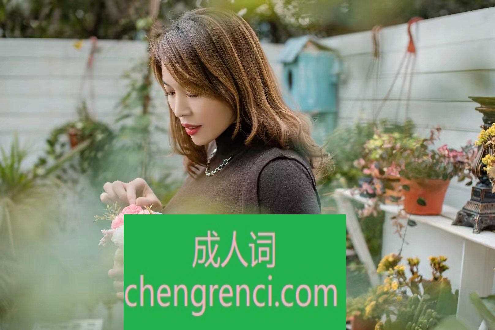 江北 服务项目： 丝袜高跟毒龙爱爱 真实本人照片 - 成人词资源网