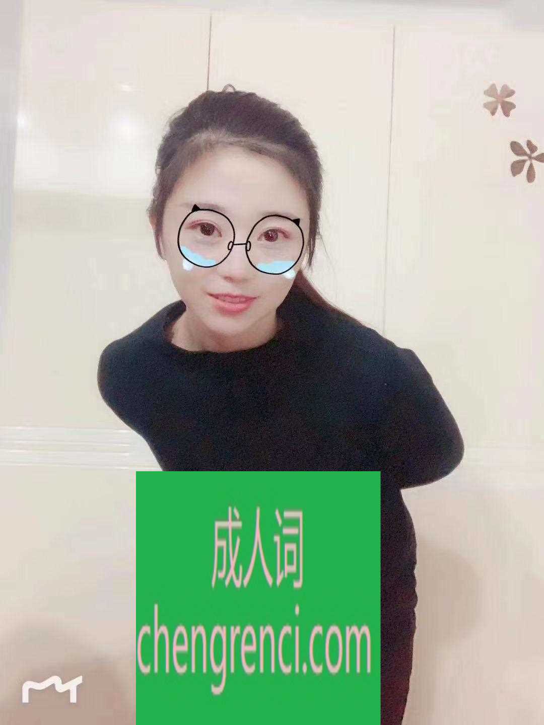 常州-武进星儿- 附近嫩妹兼职上门服务