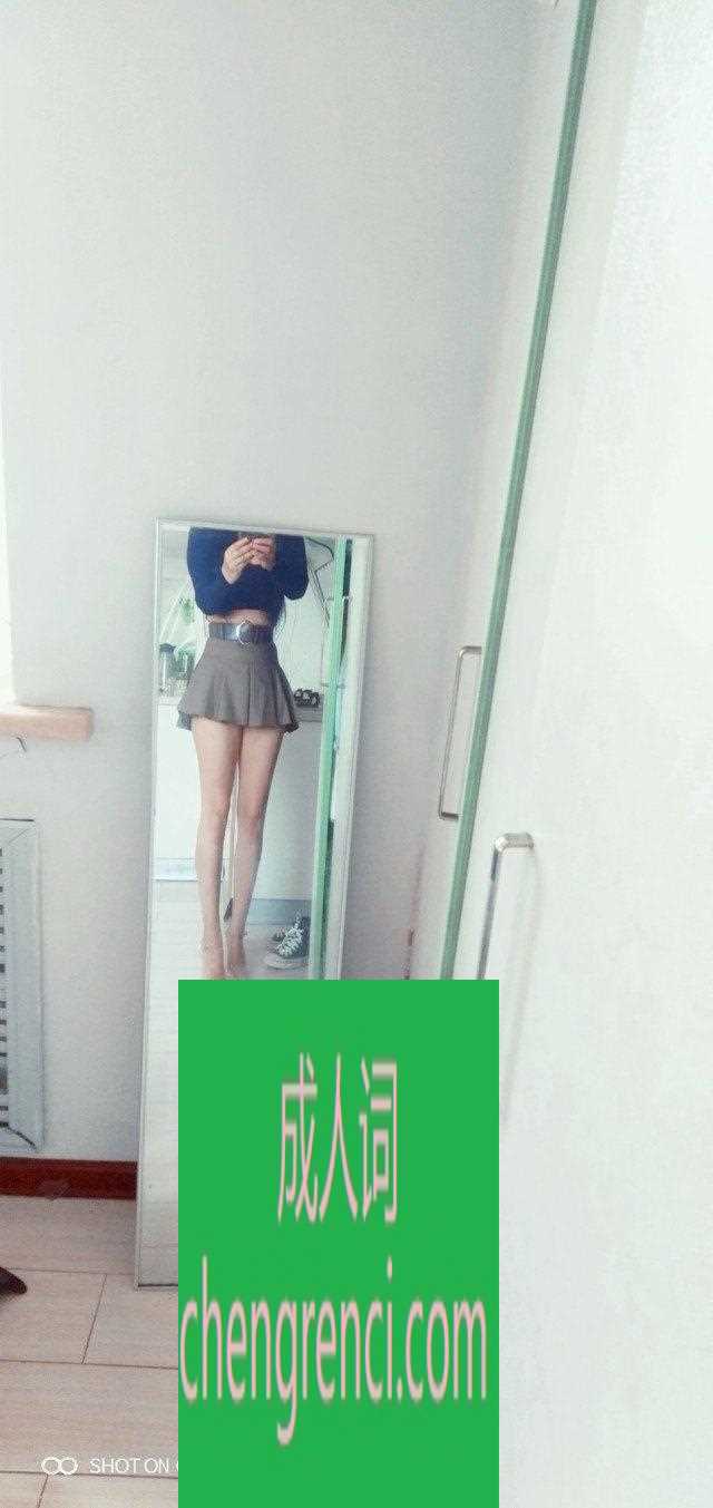 哈尔滨-道里熟女- 附近嫩妹兼职上门服务