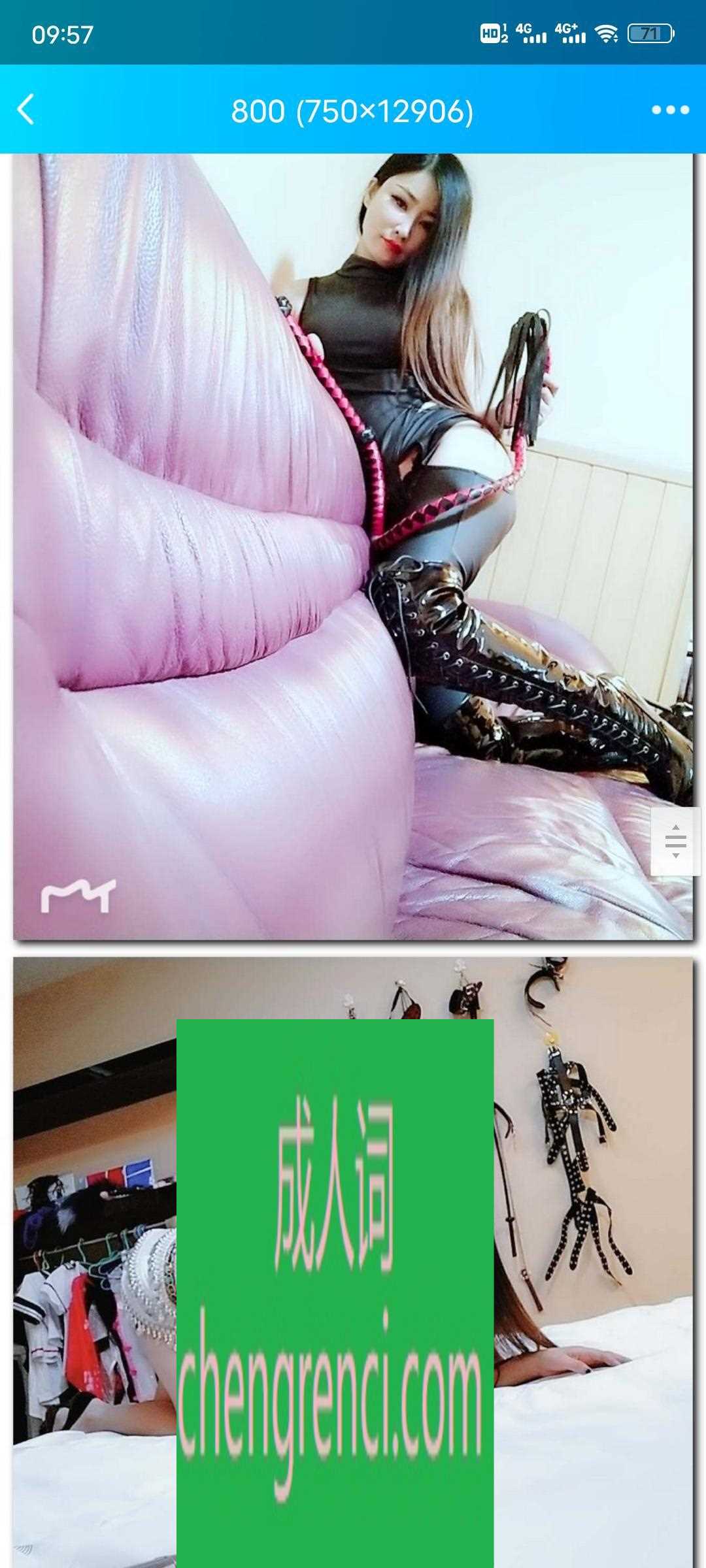 江北-江北小泽- 附近嫩妹兼职上门服务