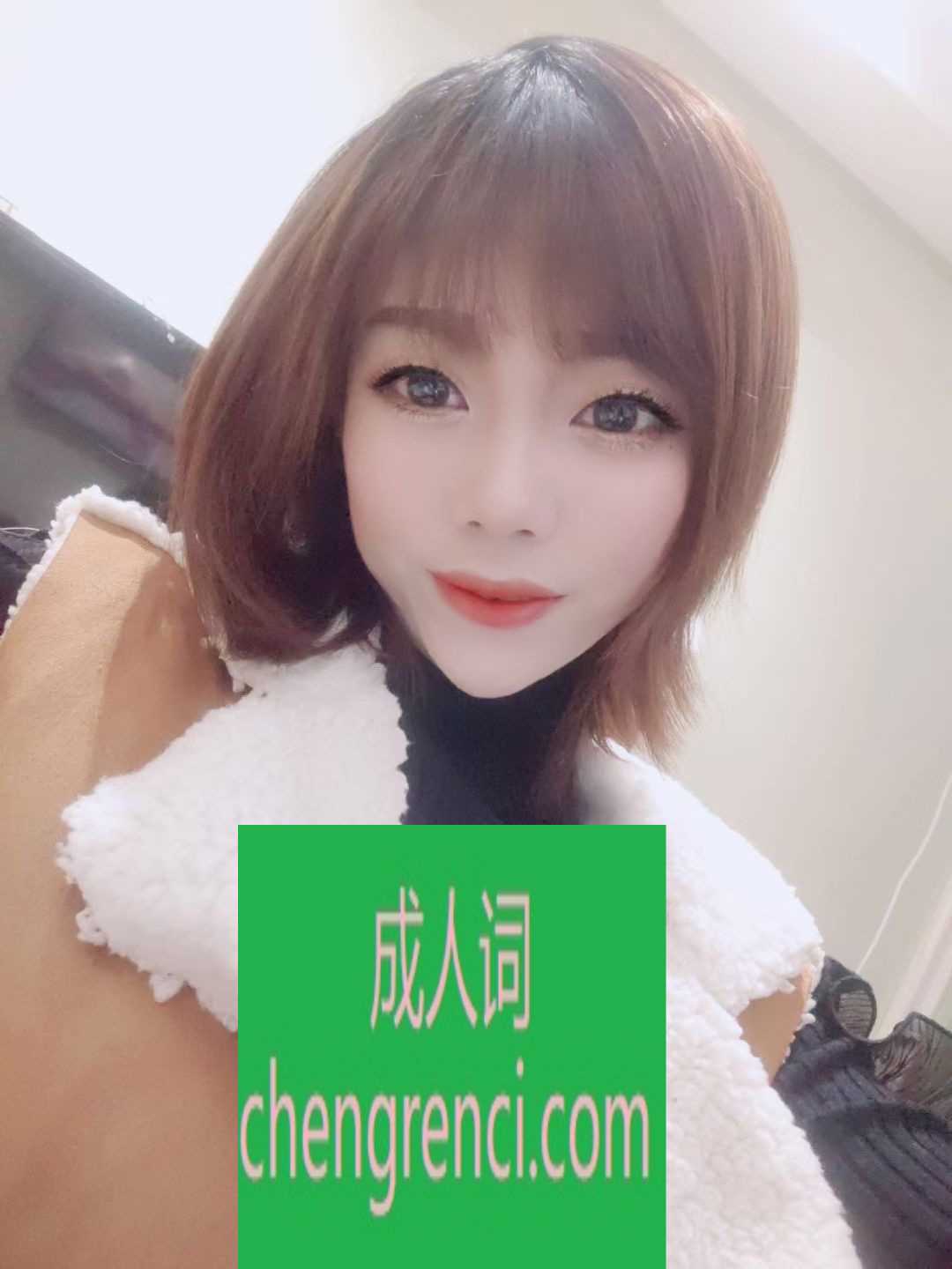 哈尔滨-丝袜小妹（已验证）- 附近嫩妹兼职上门服务