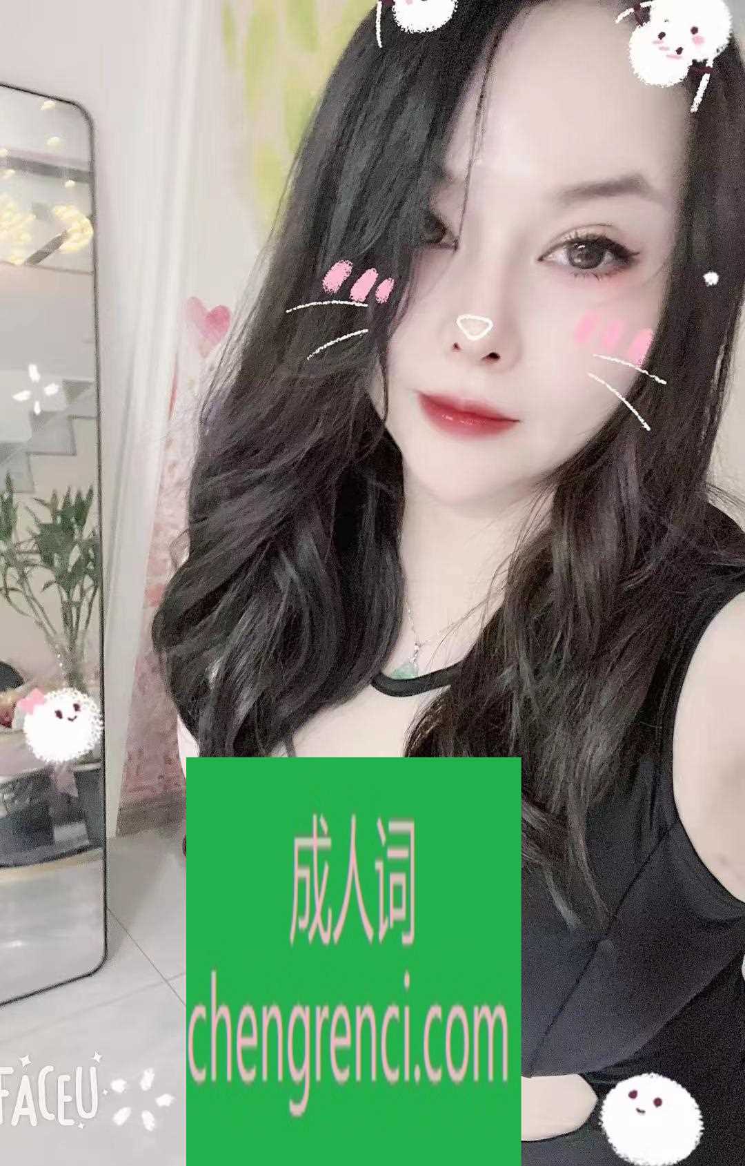 常州-大胸丰满熟女活好真实- 附近嫩妹兼职上门服务
