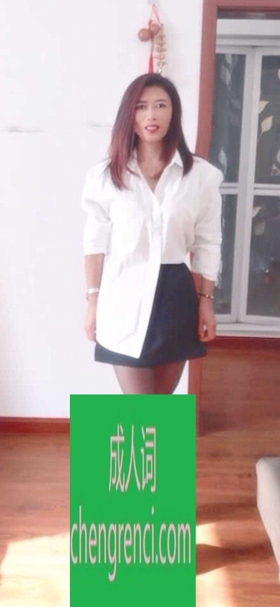 大连-服务型小姐姐- 附近嫩妹兼职上门服务