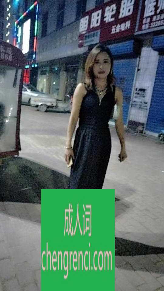 全国免费楼凤资源