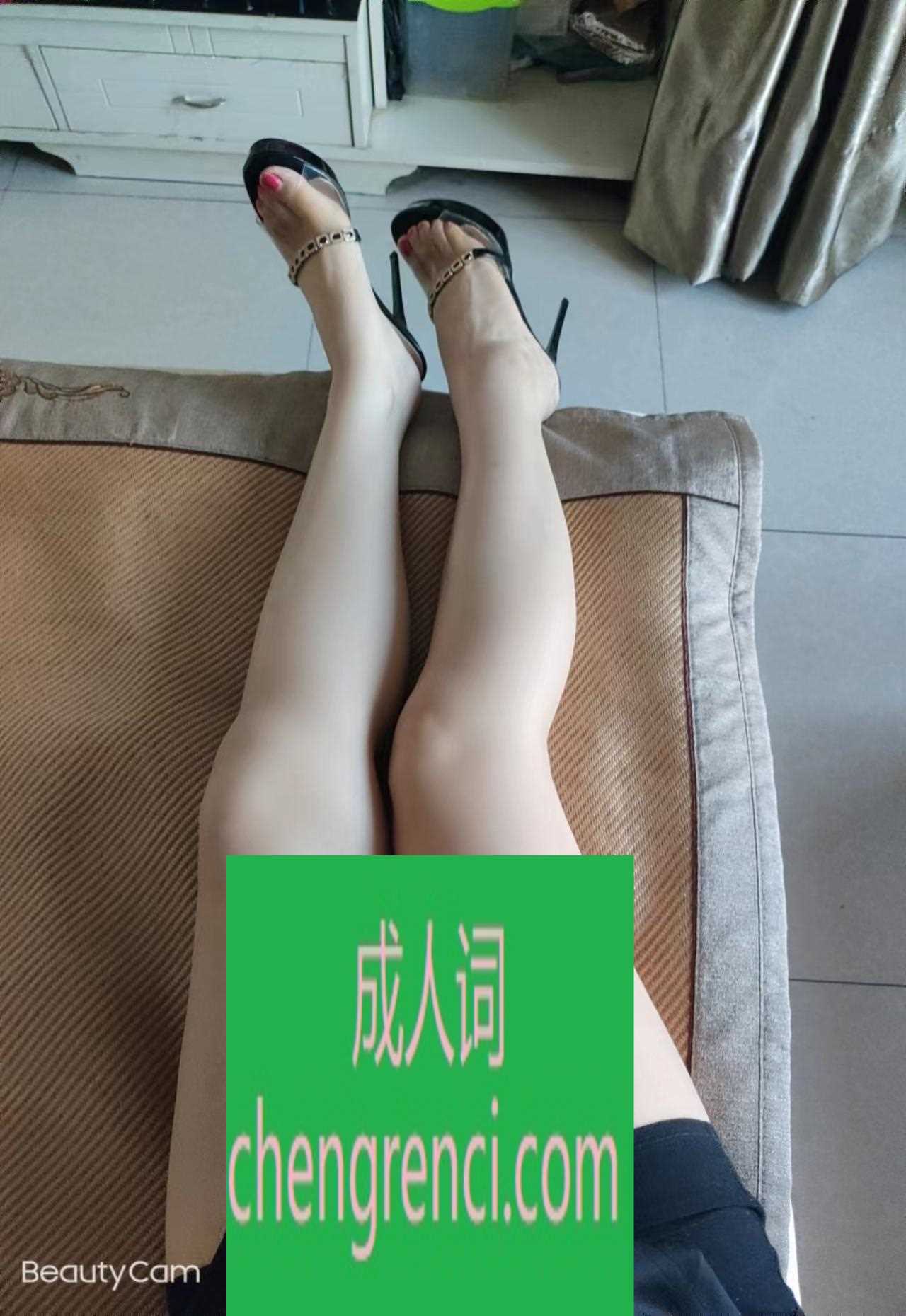 西安 服务项目： 洗澡，接吻，69，深喉，冰火，指划，胸推，制服，丝袜，爱爱…… 真实本人照片 - 成人词资源网