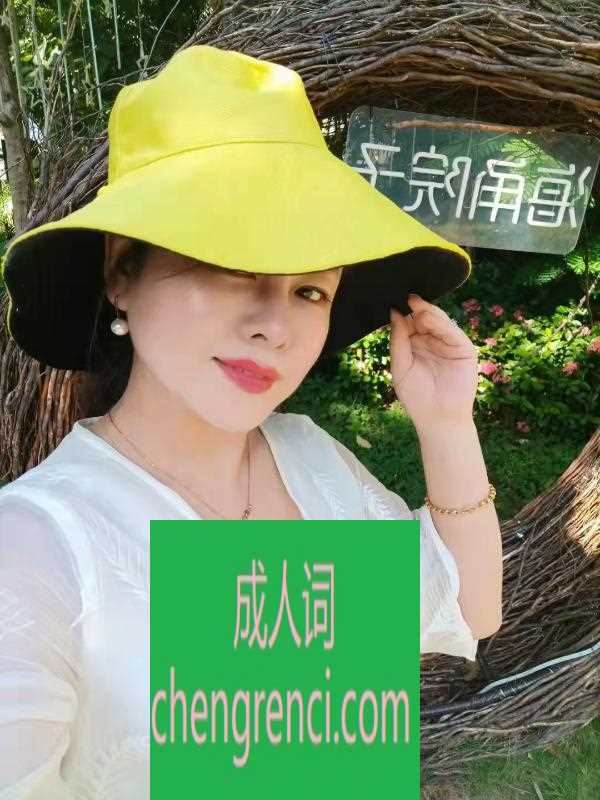哈尔滨-哈尔滨妖妮熟妇- 附近嫩妹兼职上门服务
