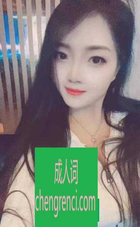 全国免费楼凤资源