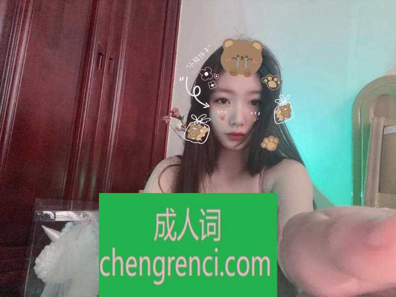 佛山 服务项目： 简单服务 真实本人照片 - 成人词资源网