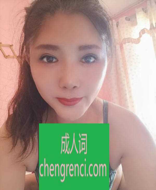 青岛-市北台东泄火女王- 附近嫩妹兼职上门服务
