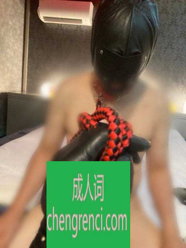 青岛 服务项目： 主营sm 底档600 中档1200 高档2000往上都有主要看自己能接受多大程度 真实本人照片 - 成人词资源网