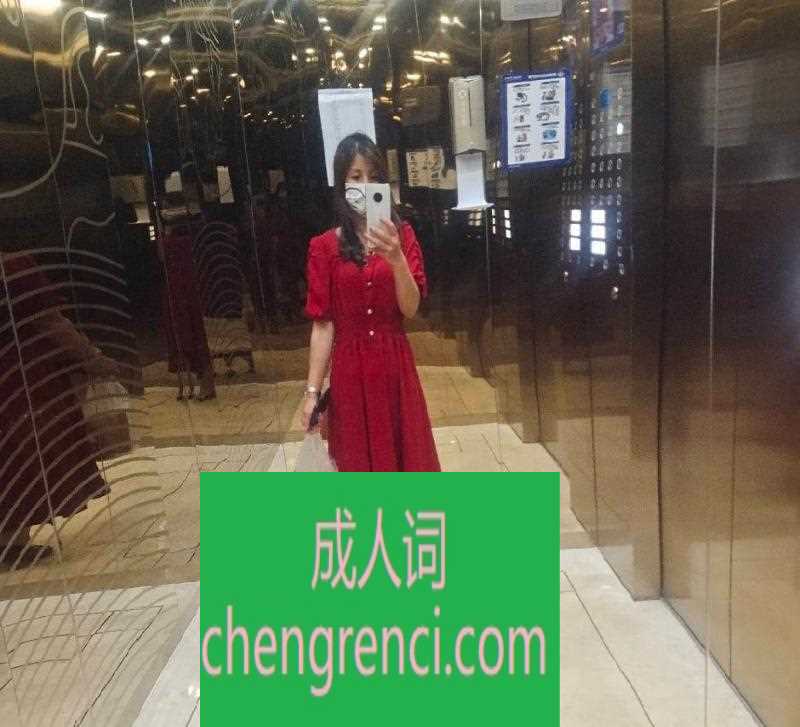 全国免费楼凤资源