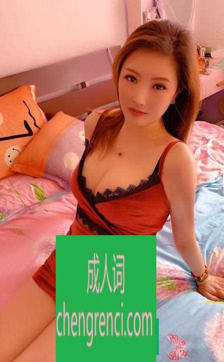 全国免费楼凤资源