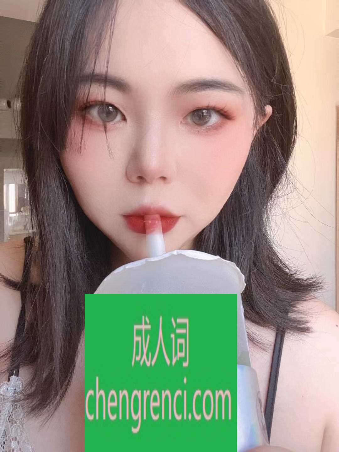 西安-高新区科技六路丰满大胸饼饼- 附近嫩妹兼职上门服务