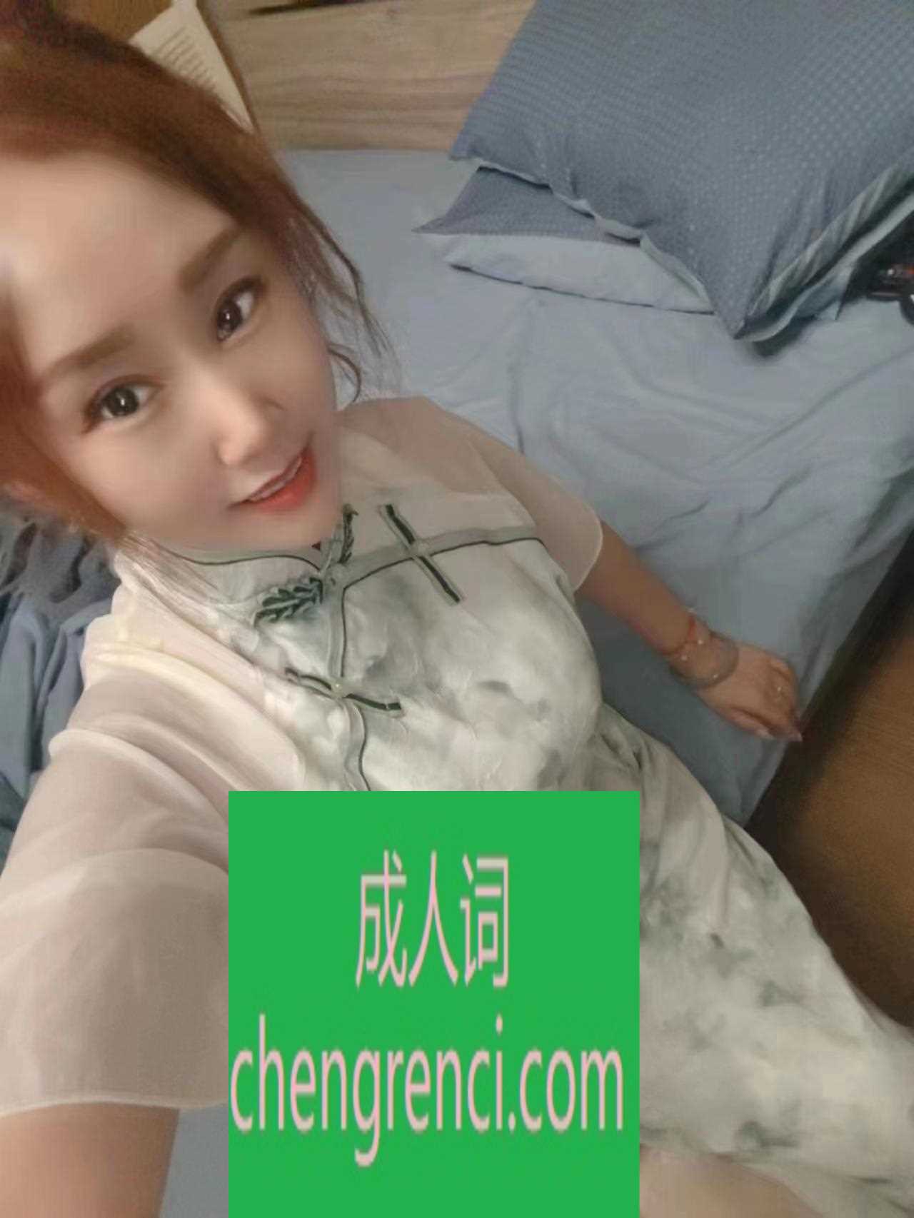 南开-南开玲珑奇遇记- 附近嫩妹兼职上门服务