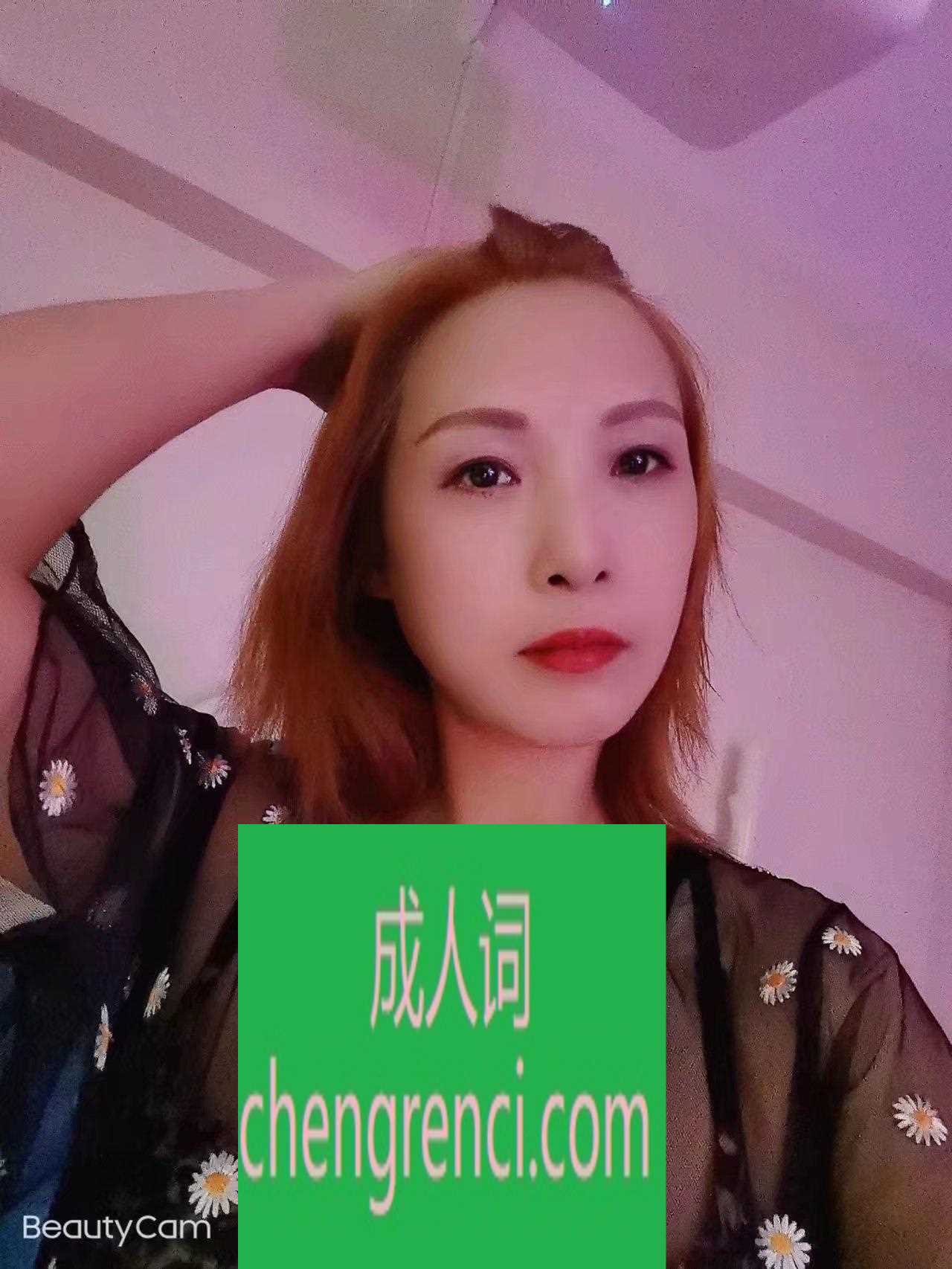 西安-避雷贴，请大家认清此人- 附近嫩妹兼职上门服务