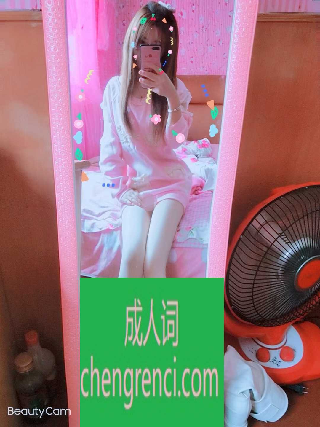 郑州-英才街萌萌小美女- 附近嫩妹兼职上门服务