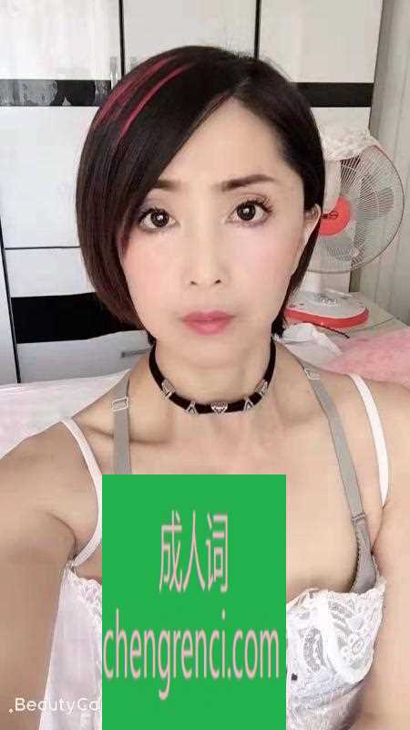 大连-口活不错的少妇- 附近嫩妹兼职上门服务