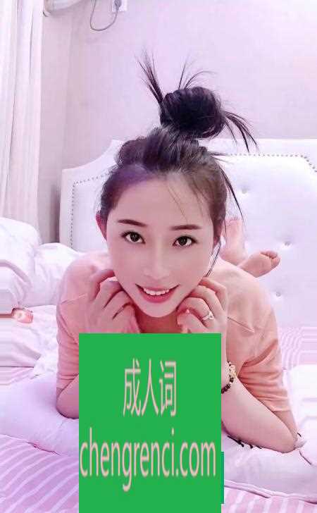 全国免费楼凤资源