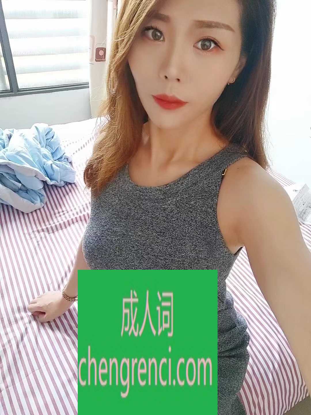 江北 服务项目： 按摩，69 aa丝袜高跟 情趣 制服 毒龙 真实本人照片 - 成人词资源网