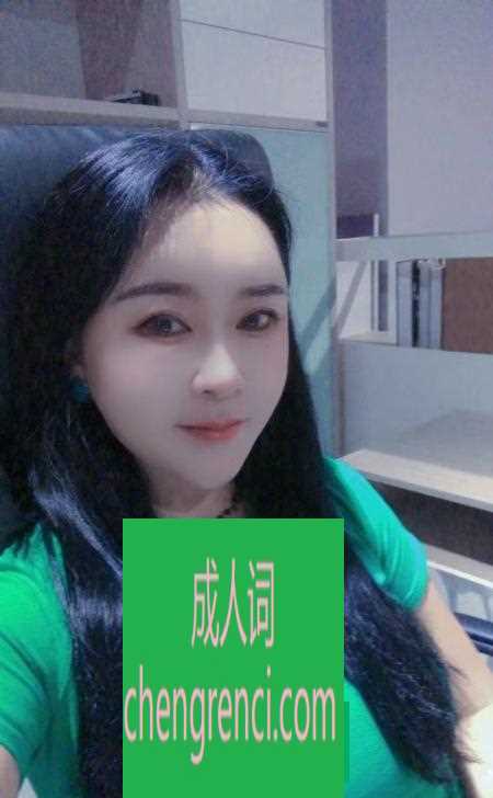 全国免费楼凤资源