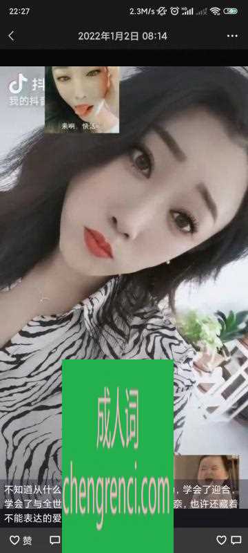 青岛-身材颜值小姐姐- 附近嫩妹兼职上门服务