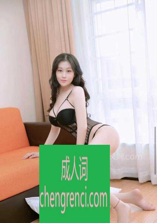 全国免费楼凤资源