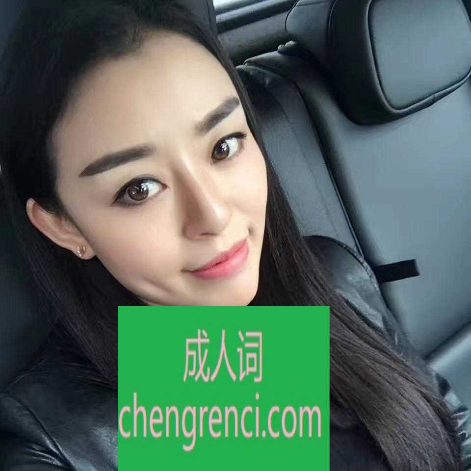 江北-江北水床妹子- 附近嫩妹兼职上门服务