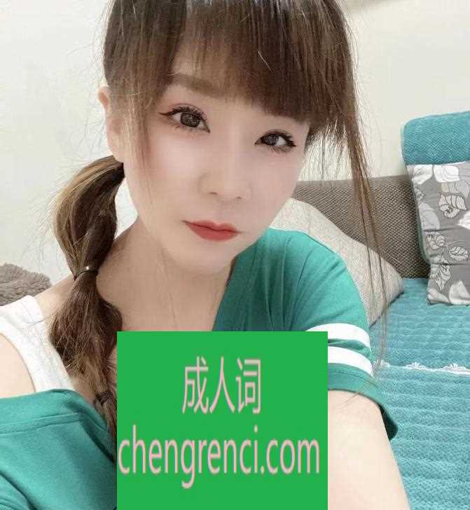 江北-小穴粉嫩马尾辫- 附近嫩妹兼职上门服务