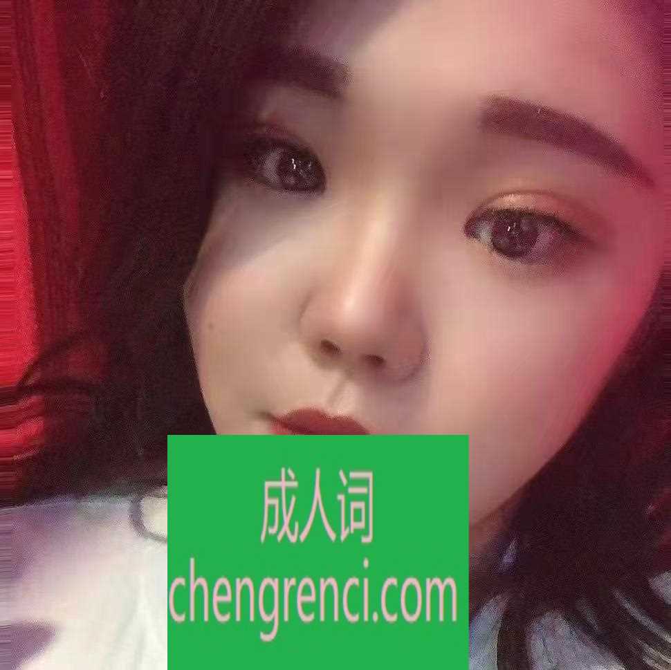 大连-普兰店小妞- 附近嫩妹兼职上门服务