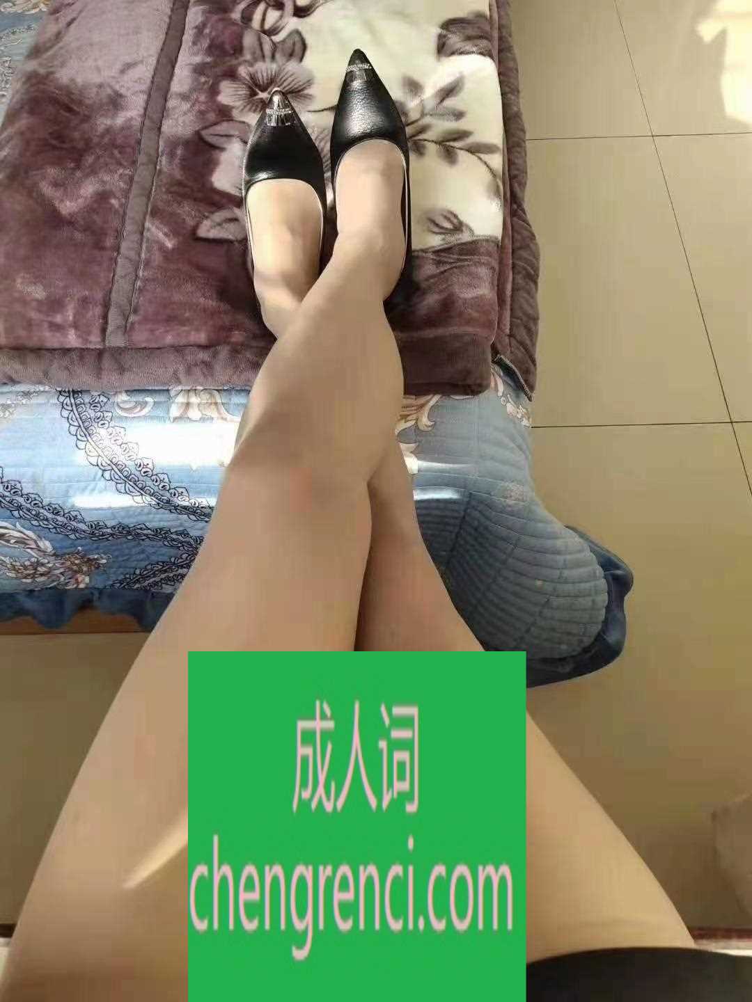 青岛 服务项目： 深喉，口活，制服，丝袜，爱爱 真实本人照片 - 成人词资源网