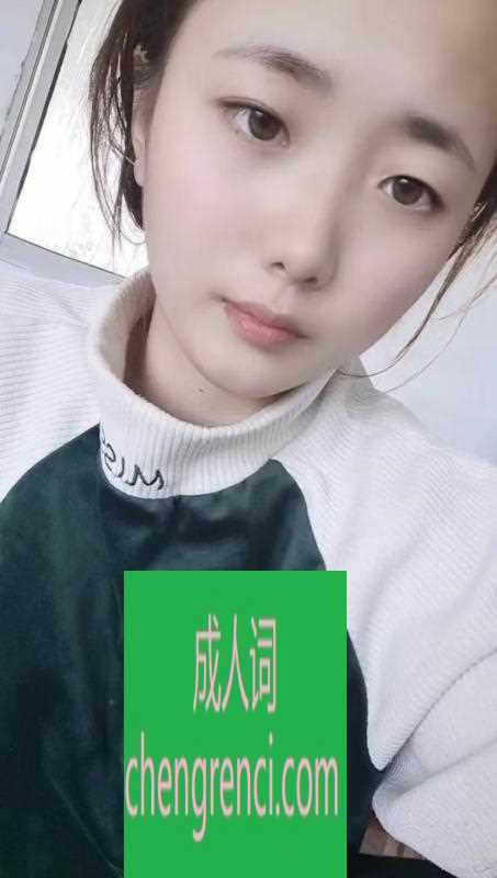 渝北-渝北区甜心妮妮- 附近嫩妹兼职上门服务