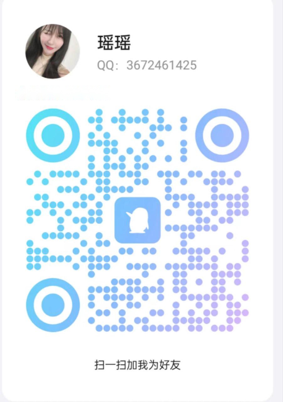 全国免费楼凤资源