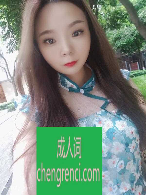 江北-观音桥菲菲姐- 附近嫩妹兼职上门服务