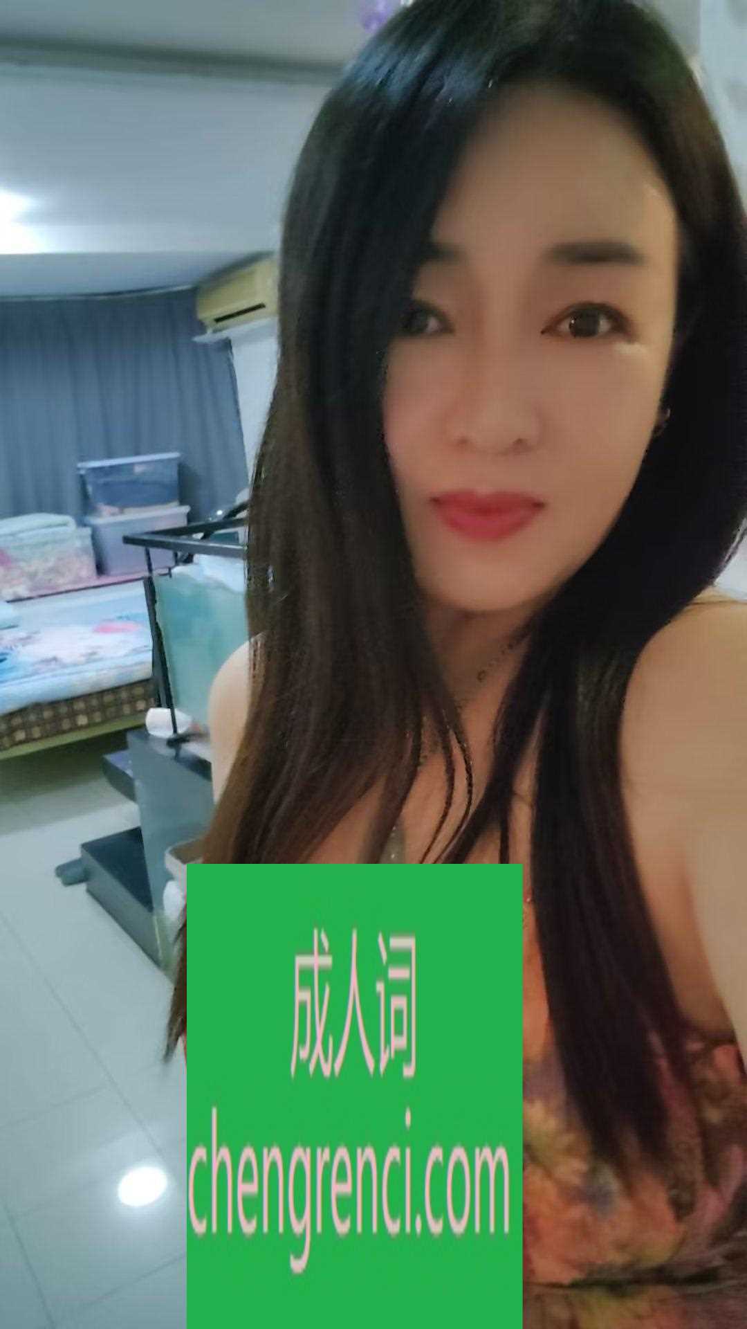 全国免费楼凤资源