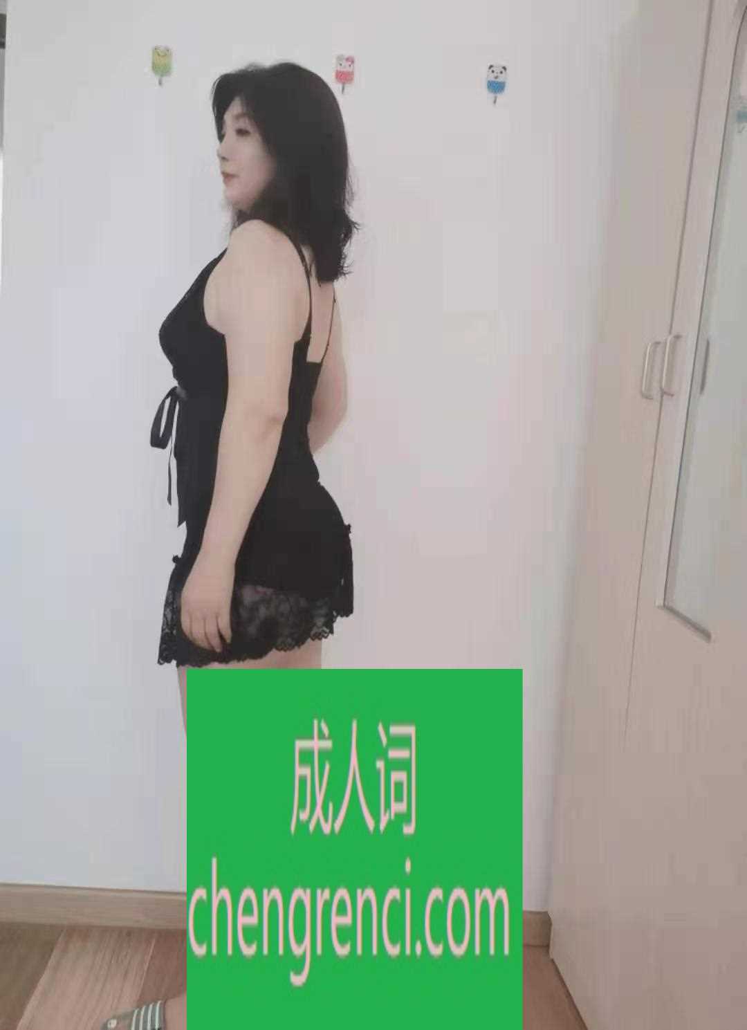 青岛-青岛口活女王- 附近嫩妹兼职上门服务