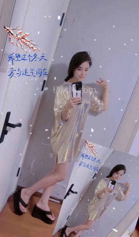 全国免费楼凤资源