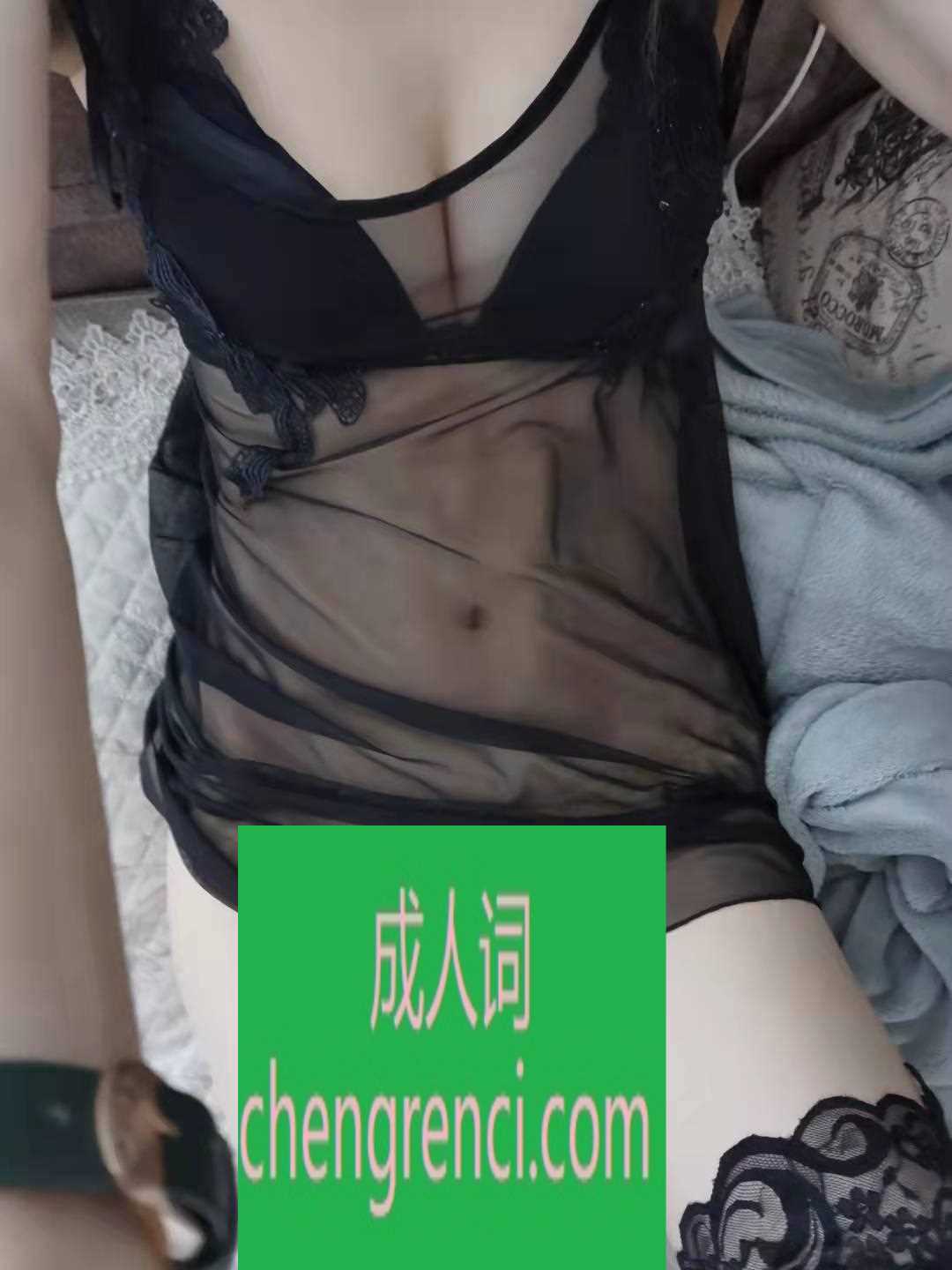 哈尔滨-身材好白嫩美女- 附近嫩妹兼职上门服务